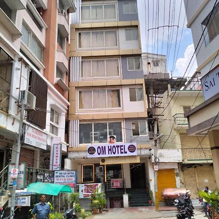 Aum Hotel Puttaparthi Dış mekan fotoğraf