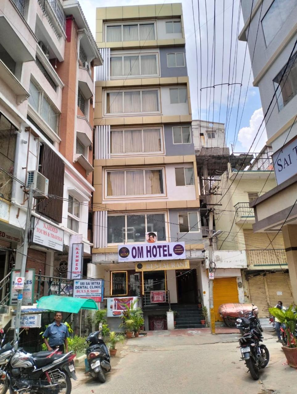 Aum Hotel Puttaparthi Dış mekan fotoğraf