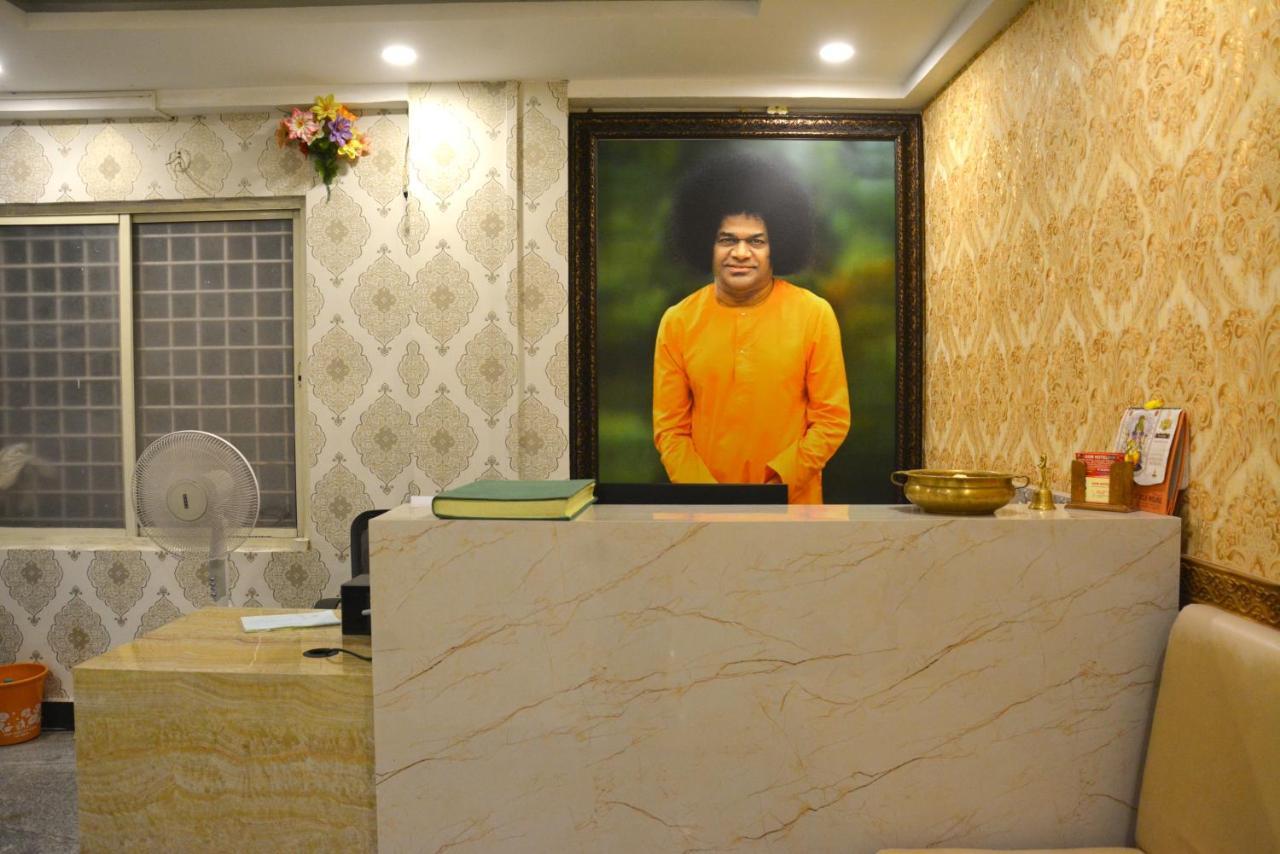 Aum Hotel Puttaparthi Dış mekan fotoğraf